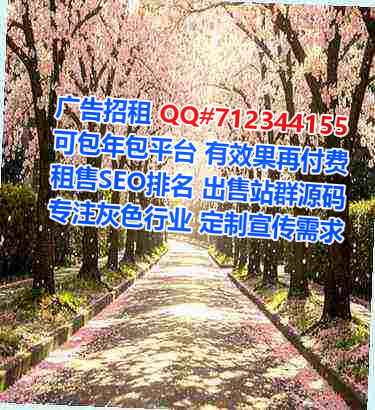 偏关捐卵医药有限公司